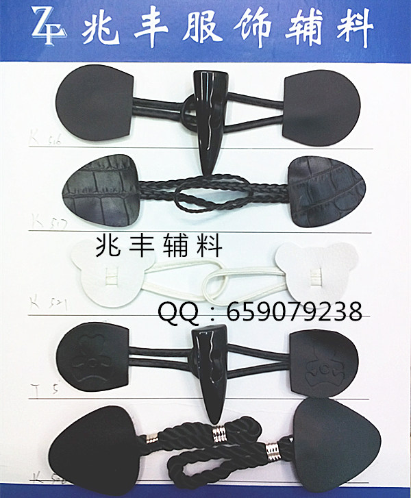 High quality wholesale horn button belt leather buckle strap on ivory high-grade resin buckle buckle sweater