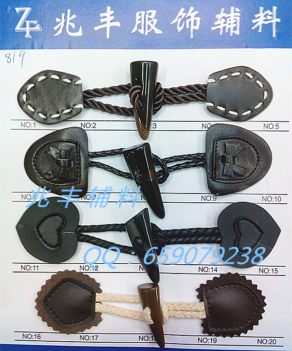 High quality wholesale horn button belt leather buckle strap on ivory high-grade resin buckle buckle sweater