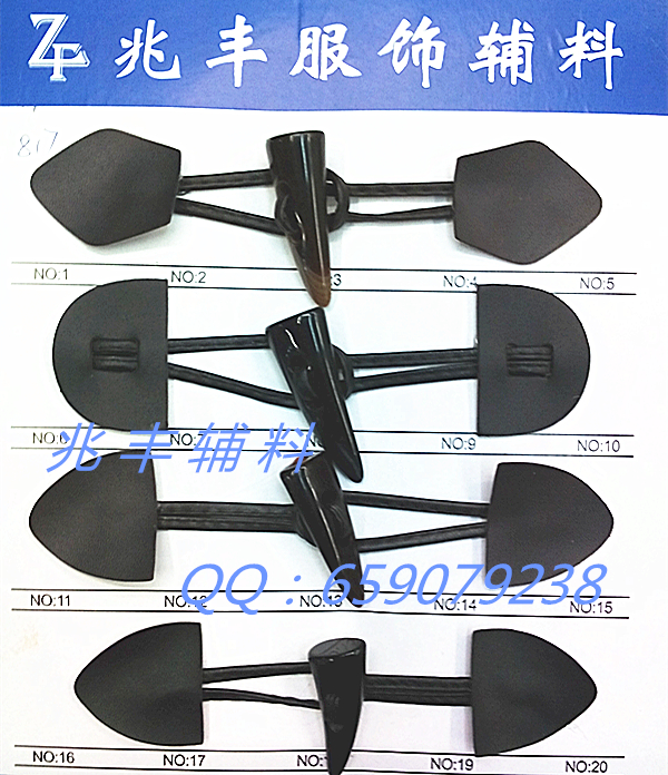 High quality wholesale horn button belt leather buckle strap on ivory high-grade resin buckle buckle sweater