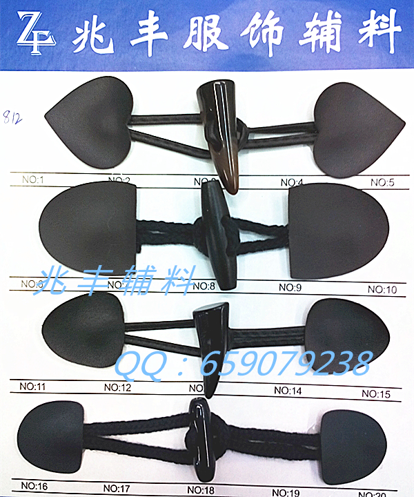 High quality wholesale horn button belt leather buckle strap on ivory high-grade resin buckle buckle sweater