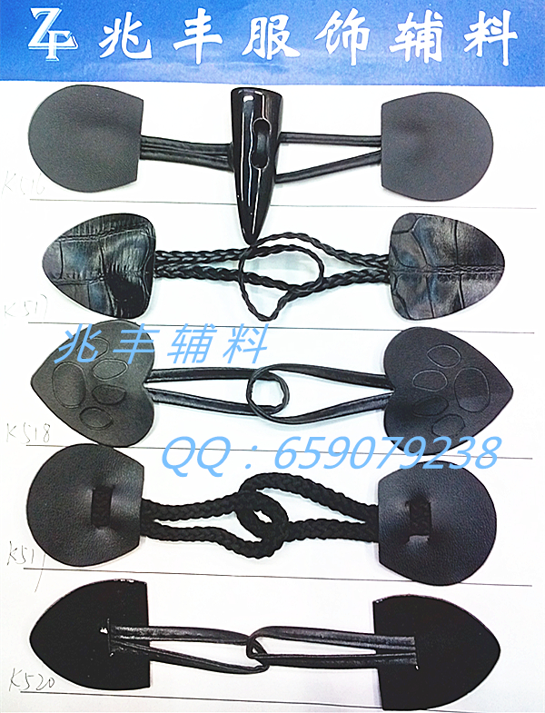 High quality wholesale horn button belt leather buckle strap on ivory high-grade resin buckle buckle sweater