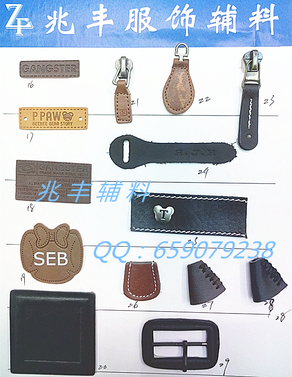 High quality wholesale horn button belt leather buckle strap on ivory high-grade resin buckle buckle sweater