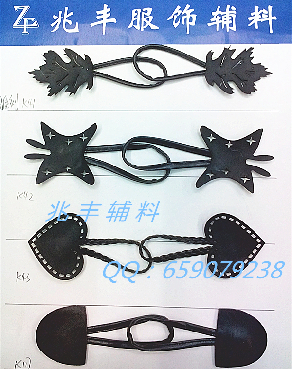 High quality wholesale horn button belt leather buckle strap on ivory high-grade resin buckle buckle sweater