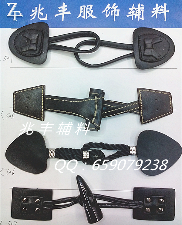 High quality wholesale horn button belt leather buckle strap on ivory high-grade resin buckle buckle sweater