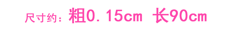 Braided Hair Rope Colored Headband Female Xuan Ya Hip Hop Colorful Ropes Colorful Thread Braid Children Colorful Ribbon Hair Accessories Modeling Headdress Braided Hair Rope Colored Headband Female Xuan Ya Hip Hop Colorful Ropes Colorful Thread Braid Children Colorful Ribbon Hair Accessories Modeling Headdress