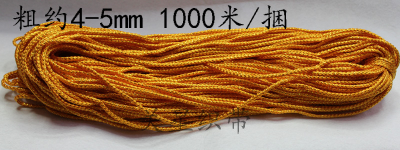 4mm gold wire rope 8 shares ropes pp plus portable rope spot gold gift bag packaging supplies wholesale 4mm gold wire rope 8 shares ropes pp plus portable rope spot gold gift bag packaging supplies wholesale
