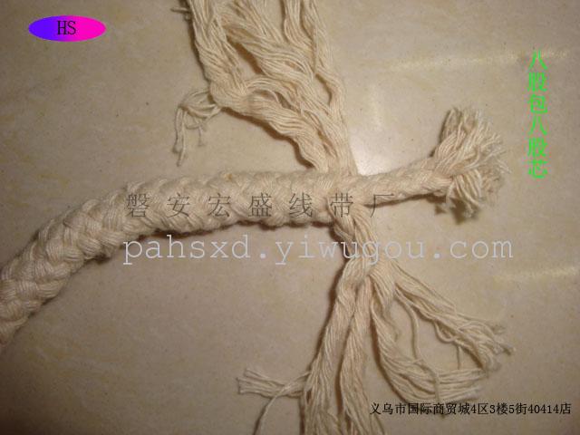 Factory outlets, small wholesale: stereotyped cotton this white thick ropes, clothes line, pet rope, hand rope belt Factory outlets, small wholesale: stereotyped cotton this white thick ropes, clothes line, pet rope, hand rope belt