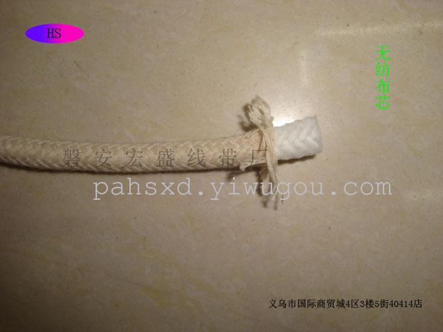 Factory outlets, small wholesale: stereotyped cotton this white thick ropes, clothes line, pet rope, hand rope belt Factory outlets, small wholesale: stereotyped cotton this white thick ropes, clothes line, pet rope, hand rope belt