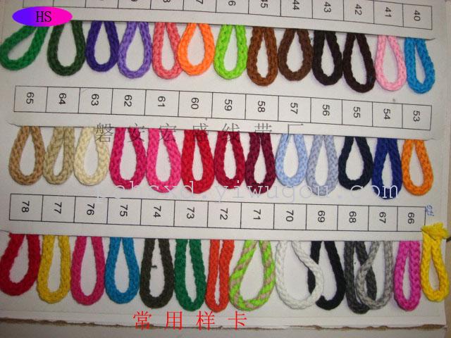 Factory outlets, small wholesale: stereotyped cotton this white thick ropes, clothes line, pet rope, hand rope belt Factory outlets, small wholesale: stereotyped cotton this white thick ropes, clothes line, pet rope, hand rope belt