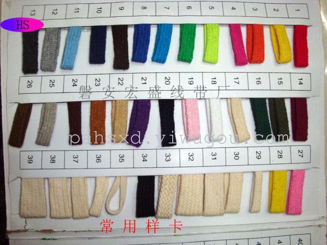 Factory outlets, small wholesale: stereotyped cotton this white thick ropes, clothes line, pet rope, hand rope belt Factory outlets, small wholesale: stereotyped cotton this white thick ropes, clothes line, pet rope, hand rope belt