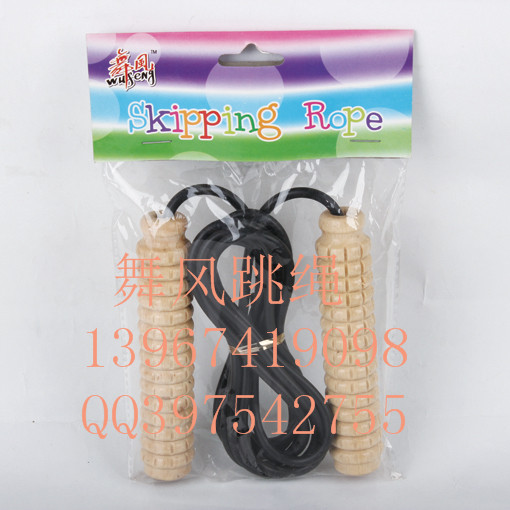 Standard massage handle skipping student skipping children skipping rope with wooden handle colorful ropes