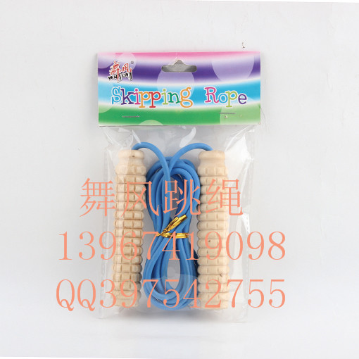 Standard massage handle skipping student skipping children skipping rope with wooden handle colorful ropes