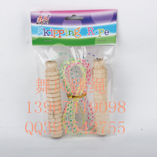 Standard massage handle skipping student skipping children skipping rope with wooden handle colorful ropes