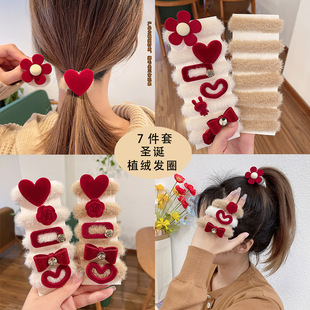 Children Hair Braiding Colorful Ropes Dirty Braid Artifact Ribbon Colorful Colorful Hair Accessories Ribbons Headdress Female Headband Dirty Braid Hair Rope Children Hair Braiding Colorful Ropes Dirty Braid Artifact Ribbon Colorful Colorful Hair Accessories Ribbons Headdress Female Headband Dirty Braid Hair Rope
