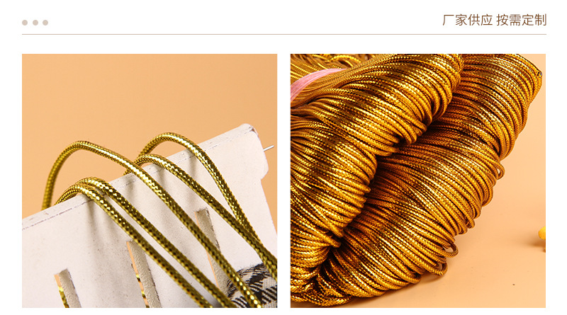 Customized 8 Core round Gold Wire Cotton Yarn Dacron Ropes DIY Luggage Tag Golden Rope Decorative Gift Golden Rope