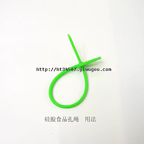 Vegetable silicone harness ropes tied cord of rope Vegetable silicone harness ropes tied cord of rope