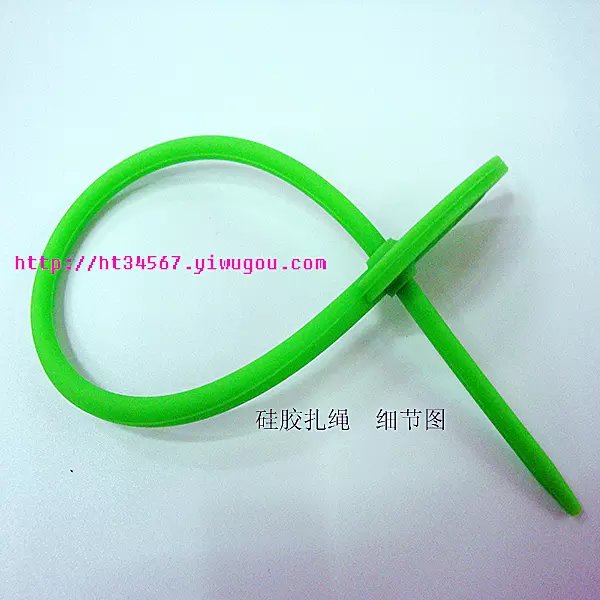 Vegetable silicone harness ropes tied cord of rope Vegetable silicone harness ropes tied cord of rope