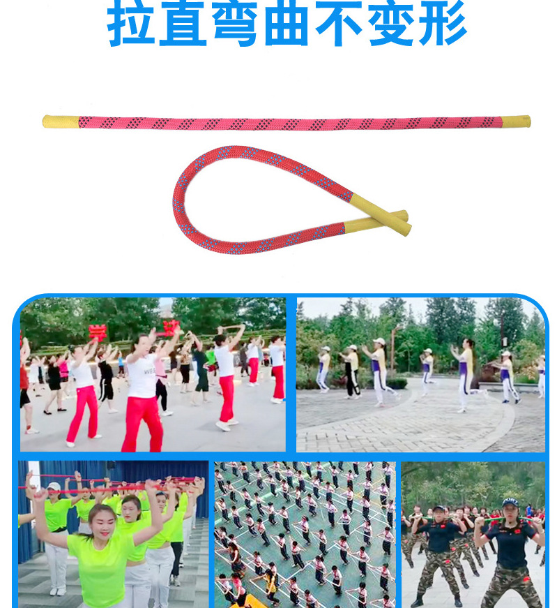 Sensory Mini Rope Kindergarten Short Rope Gymnastics Small Rope Morning Exercise Special Children Fitness Equipment Toy Small Colorful Ropes