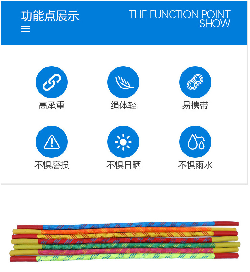 Sensory Mini Rope Kindergarten Short Rope Gymnastics Small Rope Morning Exercise Special Children Fitness Equipment Toy Small Colorful Ropes