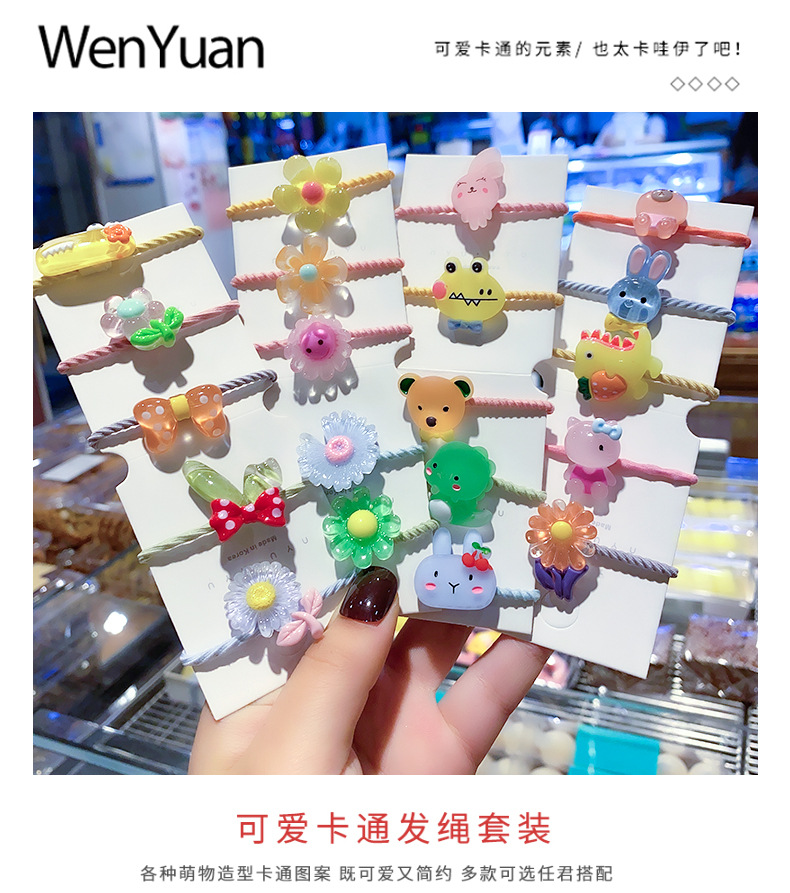 Korean Children's Flower 10 Hair Ropes Hair Rope Set Baby Hair Tie Small Rubber Band Hair Accessories Girl Princess Cartoon Korean Children's Flower 10 Hair Ropes Hair Rope Set Baby Hair Tie Small Rubber Band Hair Accessories Girl Princess Cartoon