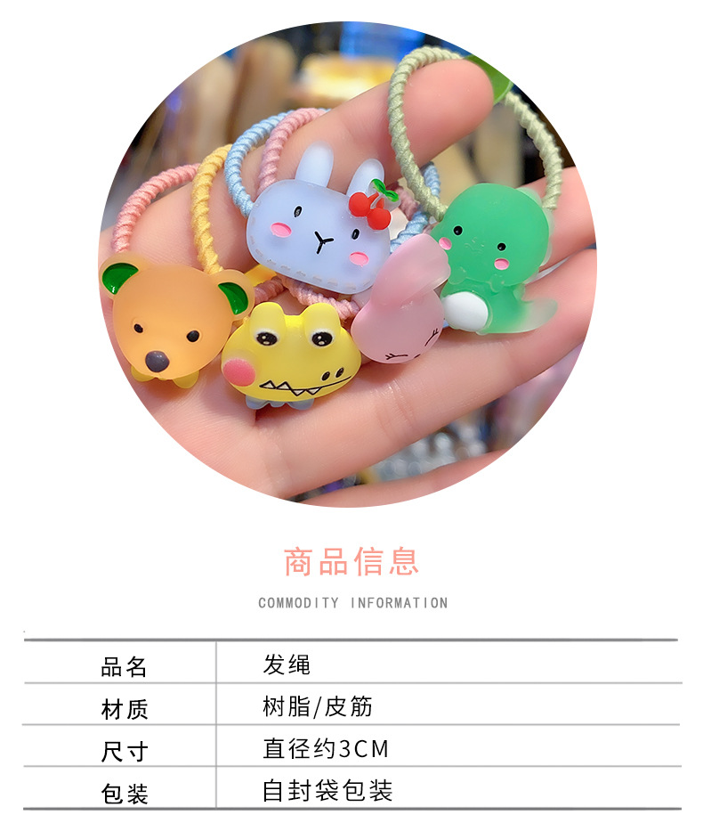 Korean Children's Flower 10 Hair Ropes Hair Rope Set Baby Hair Tie Small Rubber Band Hair Accessories Girl Princess Cartoon Korean Children's Flower 10 Hair Ropes Hair Rope Set Baby Hair Tie Small Rubber Band Hair Accessories Girl Princess Cartoon