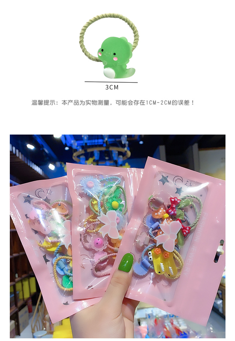 Korean Children's Flower 10 Hair Ropes Hair Rope Set Baby Hair Tie Small Rubber Band Hair Accessories Girl Princess Cartoon Korean Children's Flower 10 Hair Ropes Hair Rope Set Baby Hair Tie Small Rubber Band Hair Accessories Girl Princess Cartoon