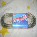 Supply commodity steel wire ropes steel wire clothesline rope clothesline housewares Yiwu commodity
