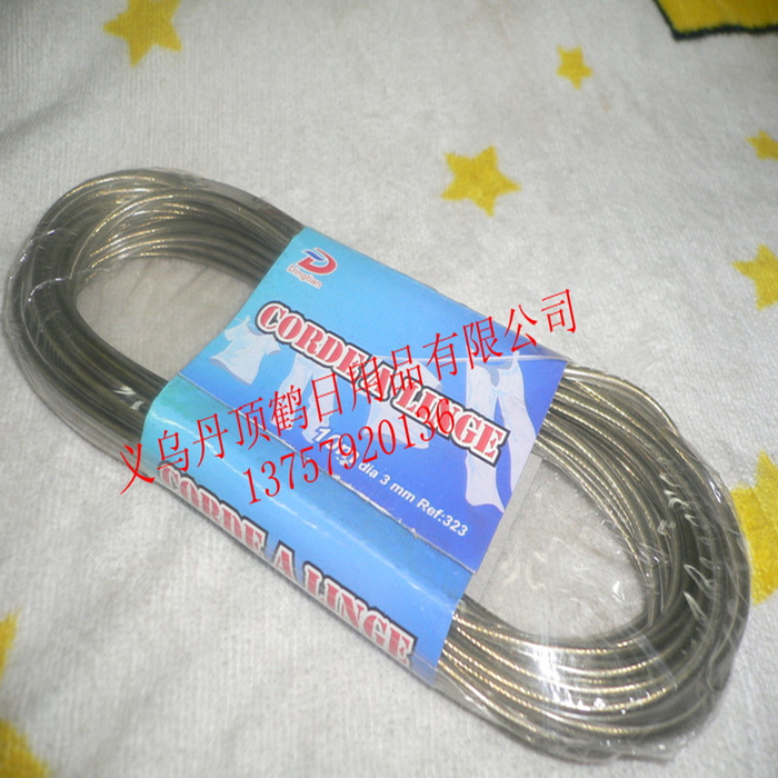 Supply commodity steel wire ropes steel wire clothesline rope clothesline housewares Yiwu commodity