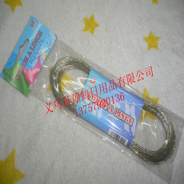 Supply commodity steel wire ropes steel wire clothesline rope clothesline housewares Yiwu commodity