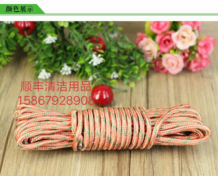 Thickened multi - function nylon rope anti - skid clothesline drying line extra long durable floral rope household ropes binding
