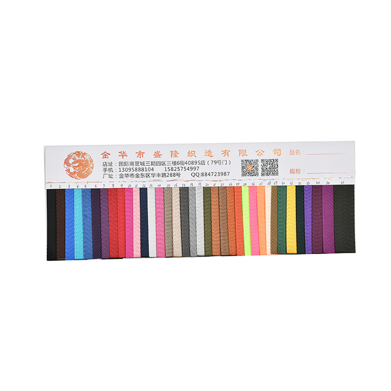 Color Nylon Rope Handmade DIY Binding Colorful Ropes Windproof and Sun-Resistant Clothesline White Compound Rope