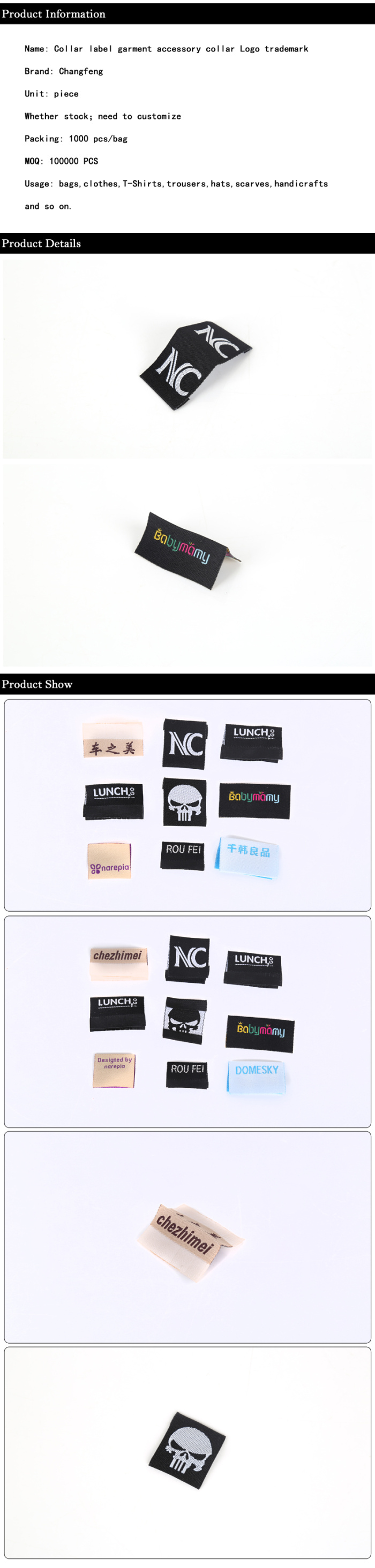 Collar label garment accessories collar LOGO trademark