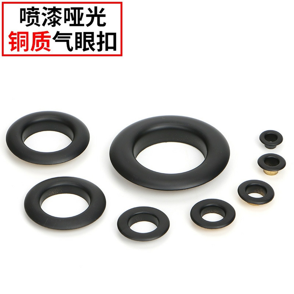 Spray Paint Matte Black Brass Eyelets Eyelet Button Handbag Clothes Shoes Tag Eyelet Hollow Rivet