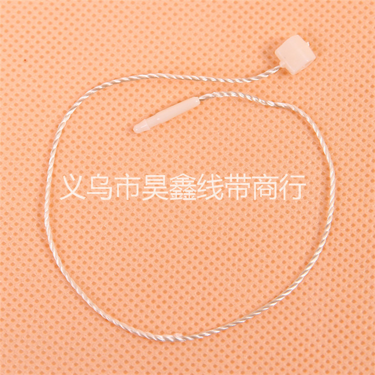 Spot sesame seed dangle Japanese buckle high quality trademark clothing accessories watch tag rope eyelet can also be through