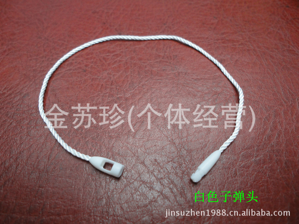 Spot sesame seed dangle Japanese buckle high quality trademark clothing accessories watch tag rope eyelet can also be through