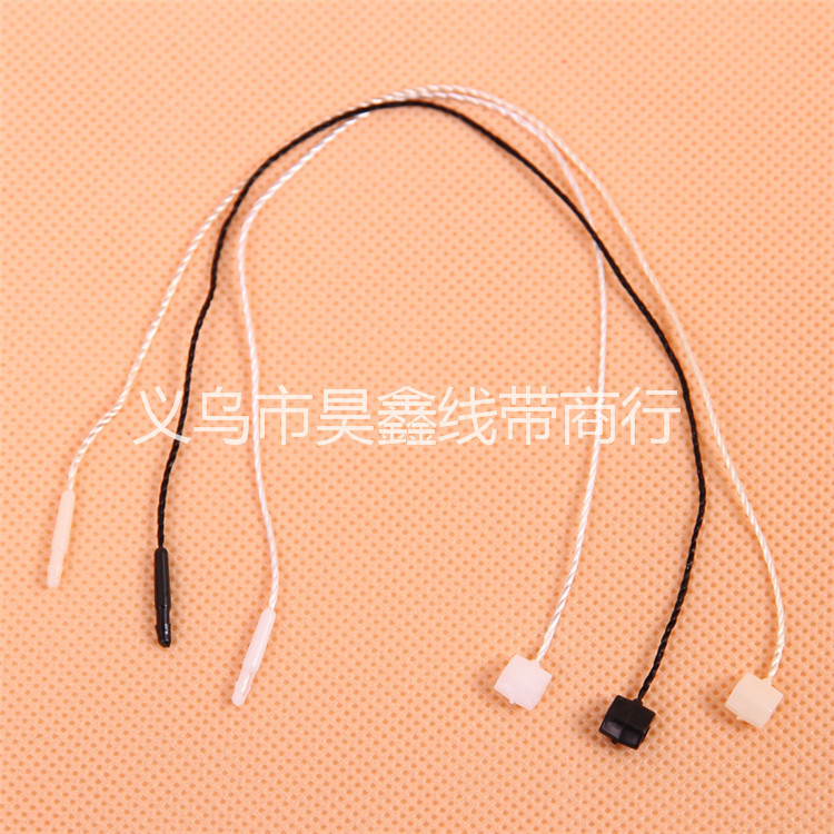 Spot sesame seed dangle Japanese buckle high quality trademark clothing accessories watch tag rope eyelet can also be through