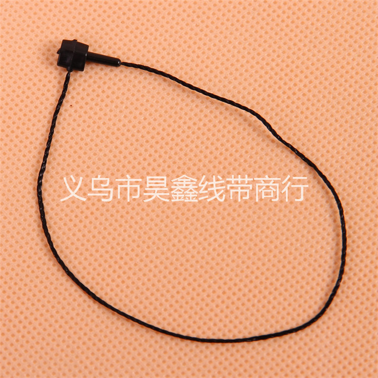 Spot sesame seed dangle Japanese buckle high quality trademark clothing accessories watch tag rope eyelet can also be through