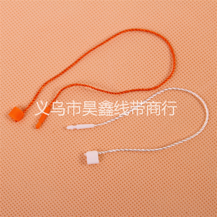 Spot sesame seed dangle Japanese buckle high quality trademark clothing accessories watch tag rope eyelet can also be through