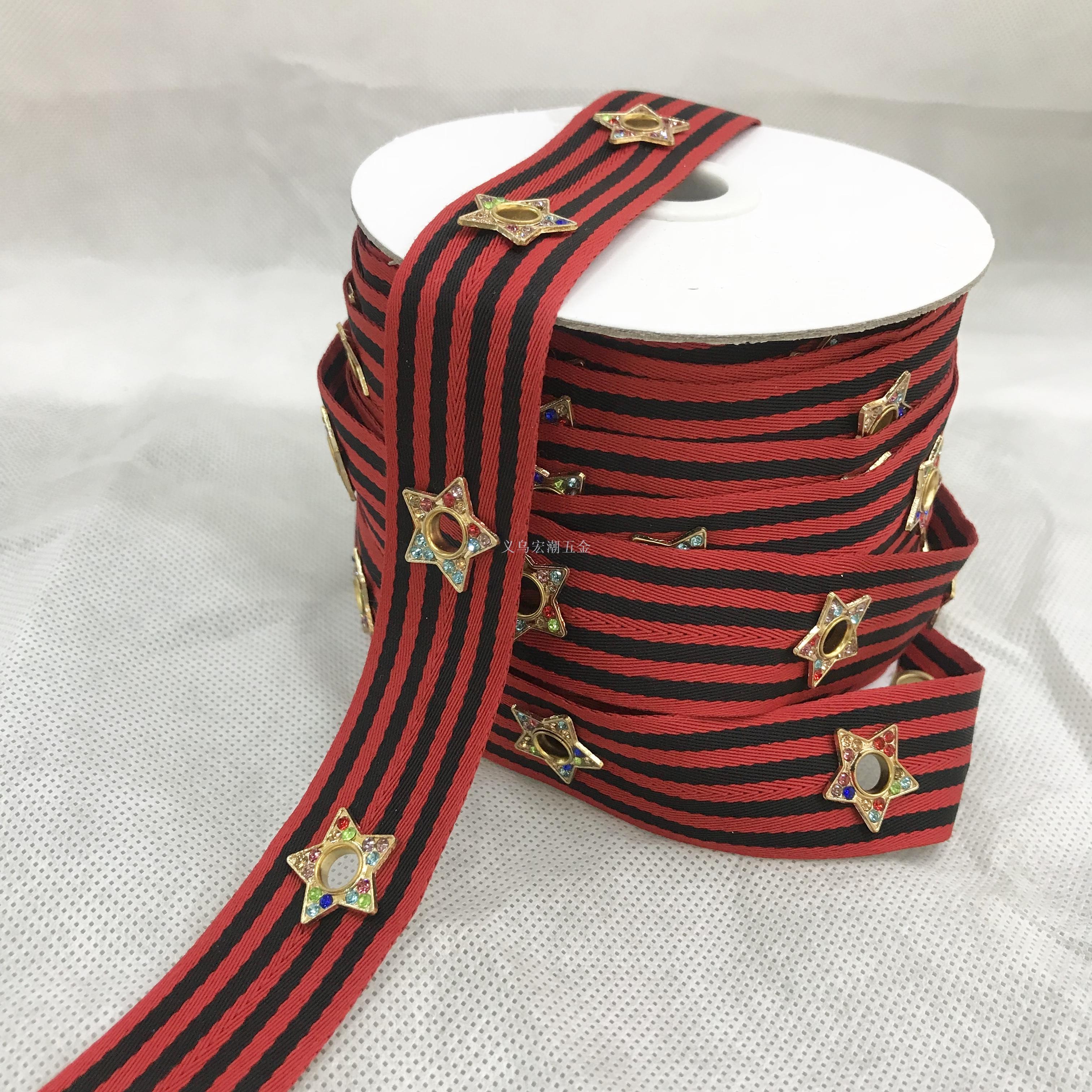Eyelet ribbon riveted ribbon garment accessories accessories cap scarf lace