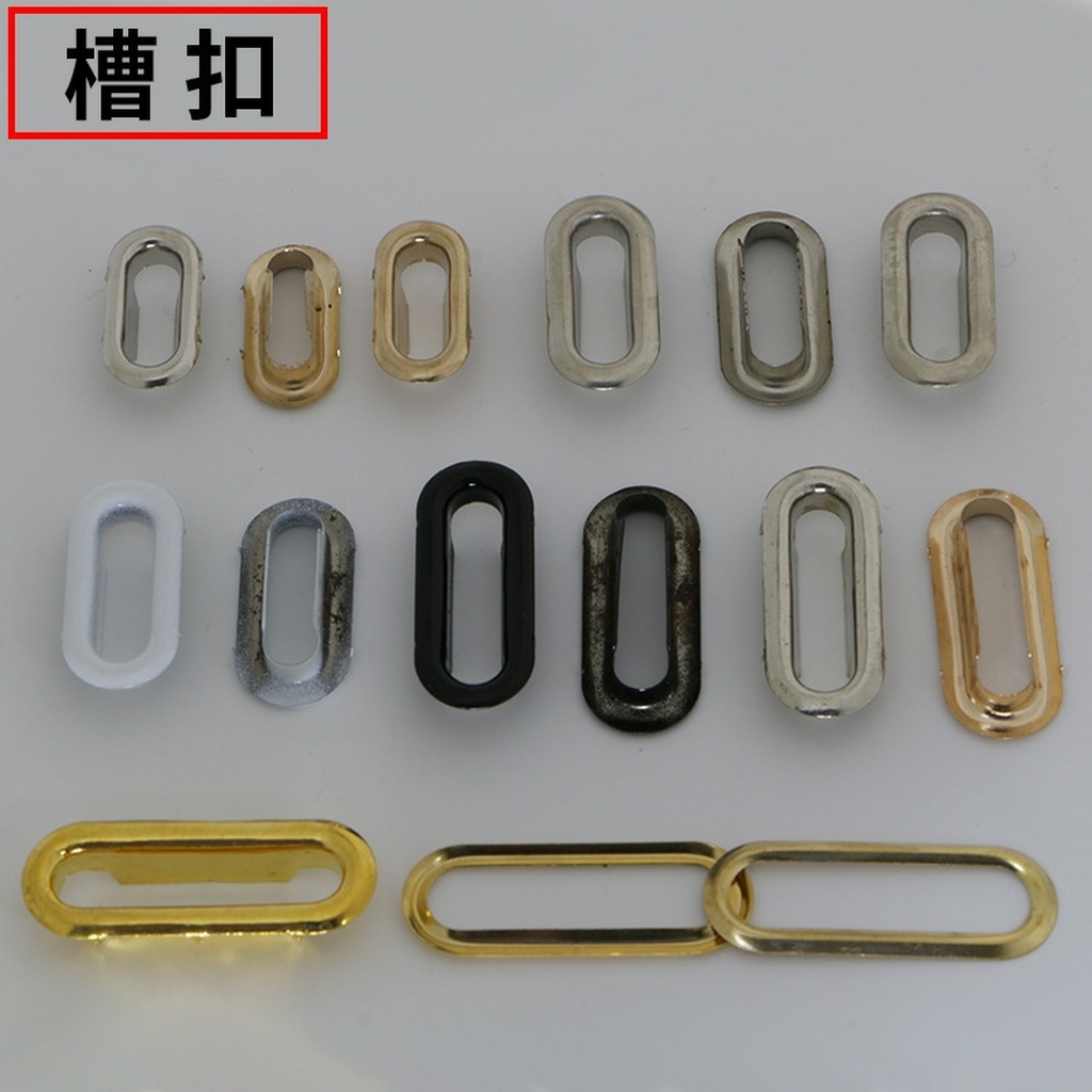Metal Copper Iron Slot Buckle Eyelet Button Oval Egg-Shaped Phoenix Eye Buckle Dan Egg U-Shaped Size Complete Variety of Styles Metal Copper Iron Slot Buckle Eyelet Button Oval Egg-Shaped Phoenix Eye Buckle Dan Egg U-Shaped Size Complete Variety of Styles