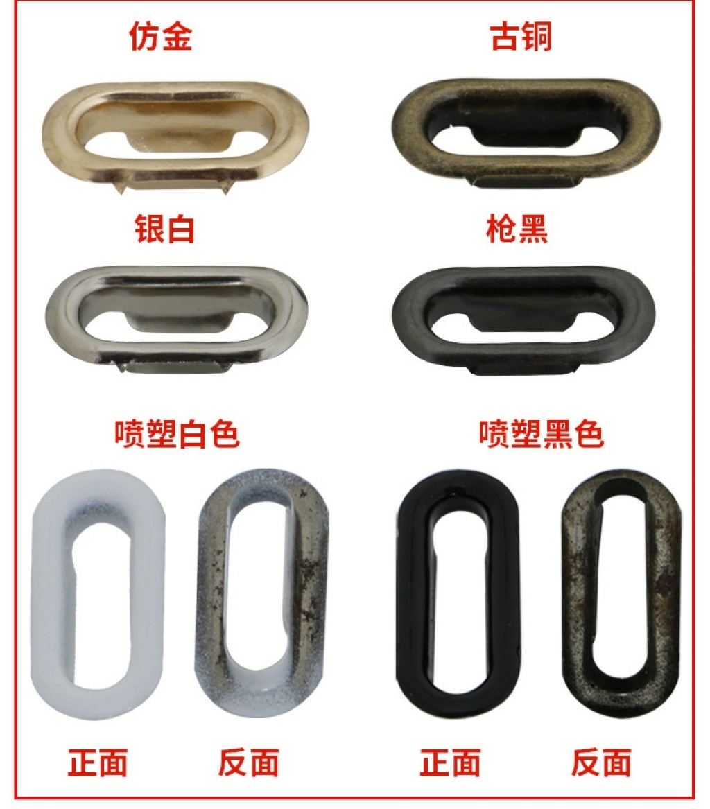 Metal Copper Iron Slot Buckle Eyelet Button Oval Egg-Shaped Phoenix Eye Buckle Dan Egg U-Shaped Size Complete Variety of Styles Metal Copper Iron Slot Buckle Eyelet Button Oval Egg-Shaped Phoenix Eye Buckle Dan Egg U-Shaped Size Complete Variety of Styles
