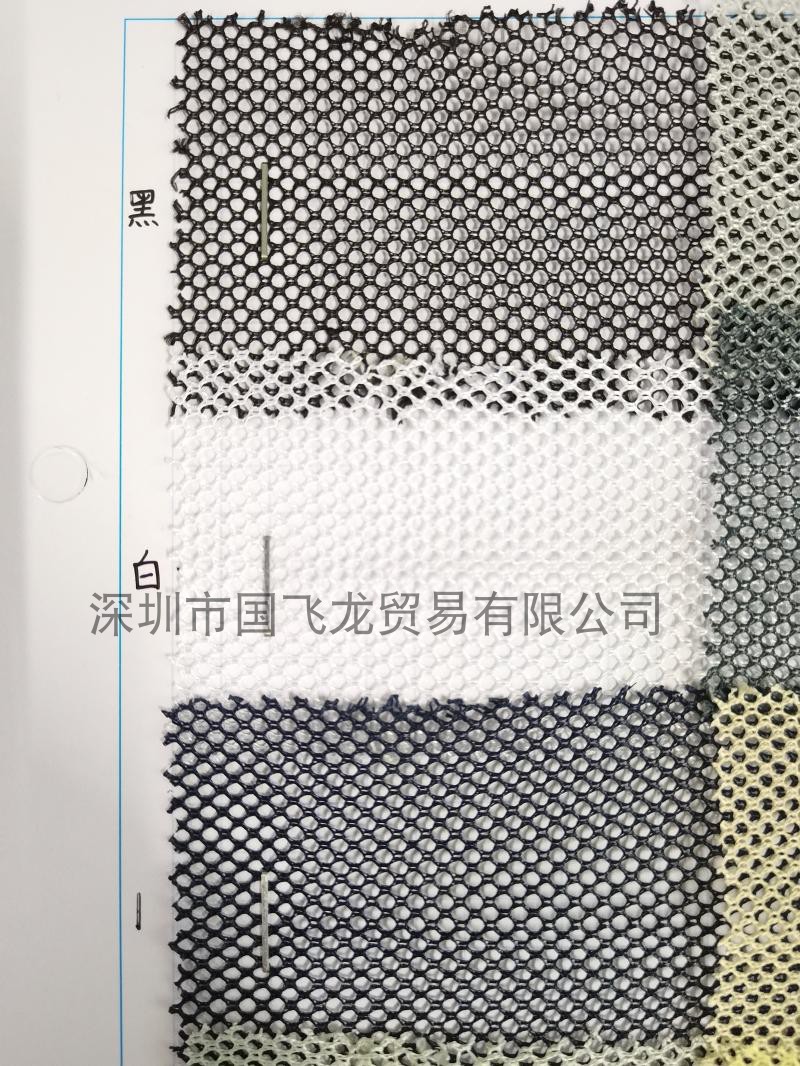 For Hat Clothing Handbag Accessories and Other Hands Tear-Proof 1mm Mesh Small Hexagonal Wire Net Polyester Eyelet Fabric