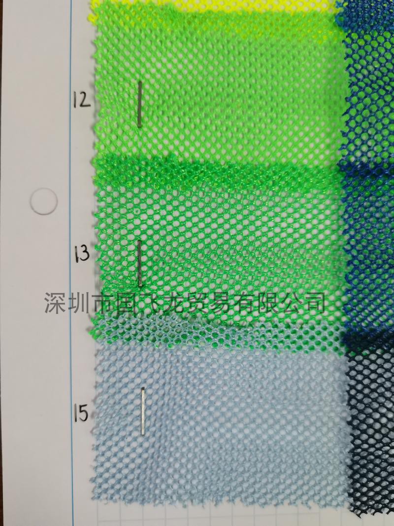 For Hat Clothing Handbag Accessories and Other Hands Tear-Proof 1mm Mesh Small Hexagonal Wire Net Polyester Eyelet Fabric For Hat Clothing Handbag Accessories and Other Hands Tear-Proof 1mm Mesh Small Hexagonal Wire Net Polyester Eyelet Fabric