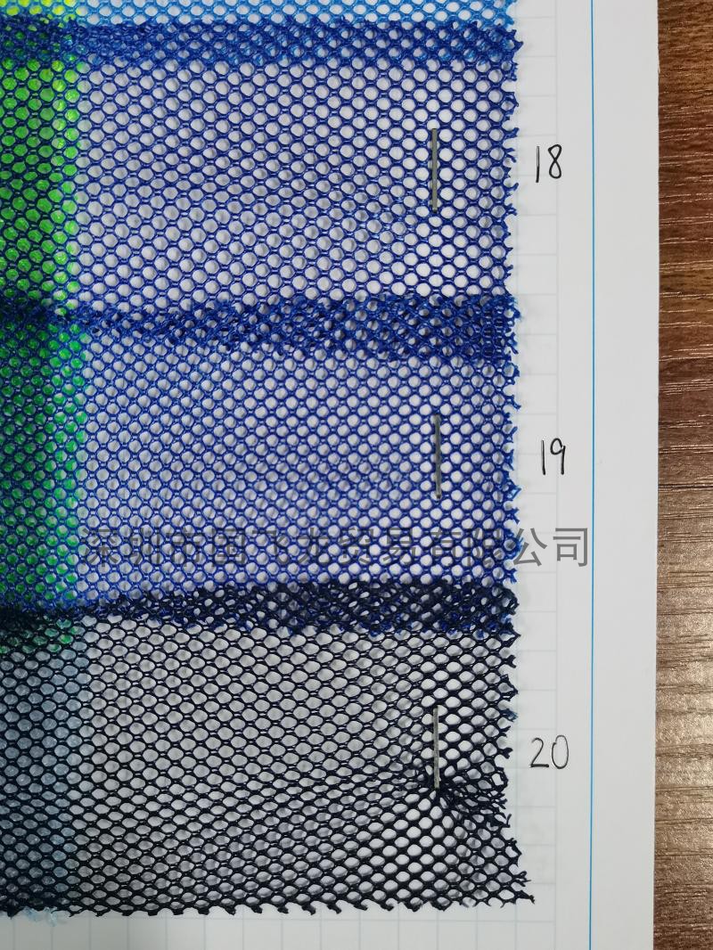 For Hat Clothing Handbag Accessories and Other Hands Tear-Proof 1mm Mesh Small Hexagonal Wire Net Polyester Eyelet Fabric For Hat Clothing Handbag Accessories and Other Hands Tear-Proof 1mm Mesh Small Hexagonal Wire Net Polyester Eyelet Fabric