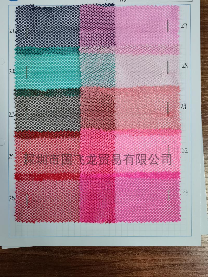 For Hat Clothing Handbag Accessories and Other Hands Tear-Proof 1mm Mesh Small Hexagonal Wire Net Polyester Eyelet Fabric For Hat Clothing Handbag Accessories and Other Hands Tear-Proof 1mm Mesh Small Hexagonal Wire Net Polyester Eyelet Fabric