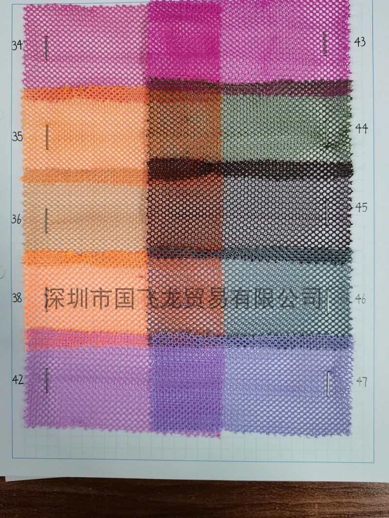 For Hat Clothing Handbag Accessories and Other Hands Tear-Proof 1mm Mesh Small Hexagonal Wire Net Polyester Eyelet Fabric For Hat Clothing Handbag Accessories and Other Hands Tear-Proof 1mm Mesh Small Hexagonal Wire Net Polyester Eyelet Fabric