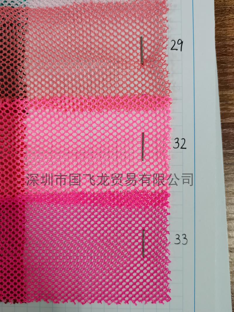 For Hat Clothing Handbag Accessories and Other Hands Tear-Proof 1mm Mesh Small Hexagonal Wire Net Polyester Eyelet Fabric For Hat Clothing Handbag Accessories and Other Hands Tear-Proof 1mm Mesh Small Hexagonal Wire Net Polyester Eyelet Fabric