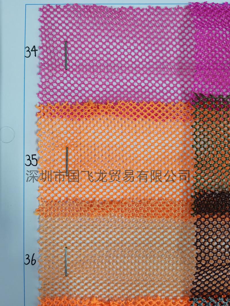For Hat Clothing Handbag Accessories and Other Hands Tear-Proof 1mm Mesh Small Hexagonal Wire Net Polyester Eyelet Fabric For Hat Clothing Handbag Accessories and Other Hands Tear-Proof 1mm Mesh Small Hexagonal Wire Net Polyester Eyelet Fabric