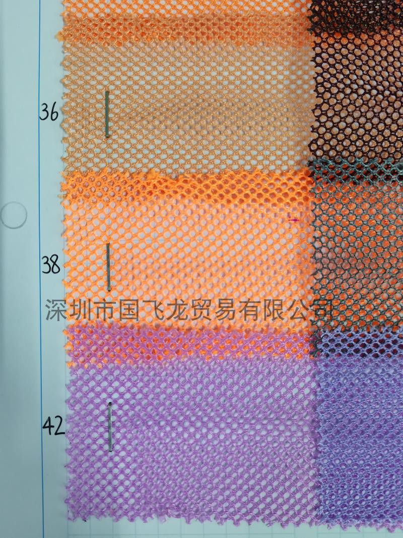 For Hat Clothing Handbag Accessories and Other Hands Tear-Proof 1mm Mesh Small Hexagonal Wire Net Polyester Eyelet Fabric For Hat Clothing Handbag Accessories and Other Hands Tear-Proof 1mm Mesh Small Hexagonal Wire Net Polyester Eyelet Fabric