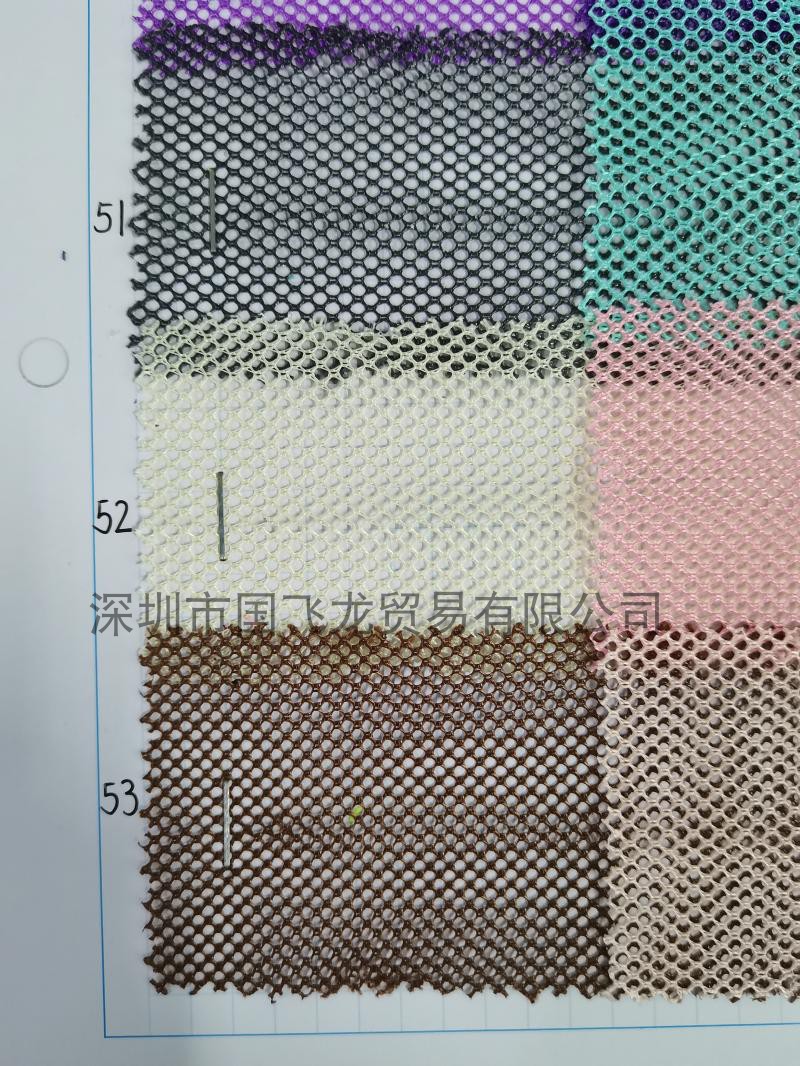 For Hat Clothing Handbag Accessories and Other Hands Tear-Proof 1mm Mesh Small Hexagonal Wire Net Polyester Eyelet Fabric For Hat Clothing Handbag Accessories and Other Hands Tear-Proof 1mm Mesh Small Hexagonal Wire Net Polyester Eyelet Fabric